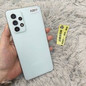 【便宜5G手機】SAMSUNG A52S 5G 6G 128G 6.5吋 綠色 三星 新北 瘋回收 備用機 X2517
