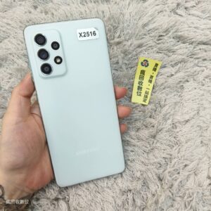 【機況不錯】SAMSUNG A52S 5G 6G 128G 6.5吋 綠色 三星 新北 瘋回收 備用機 X2516